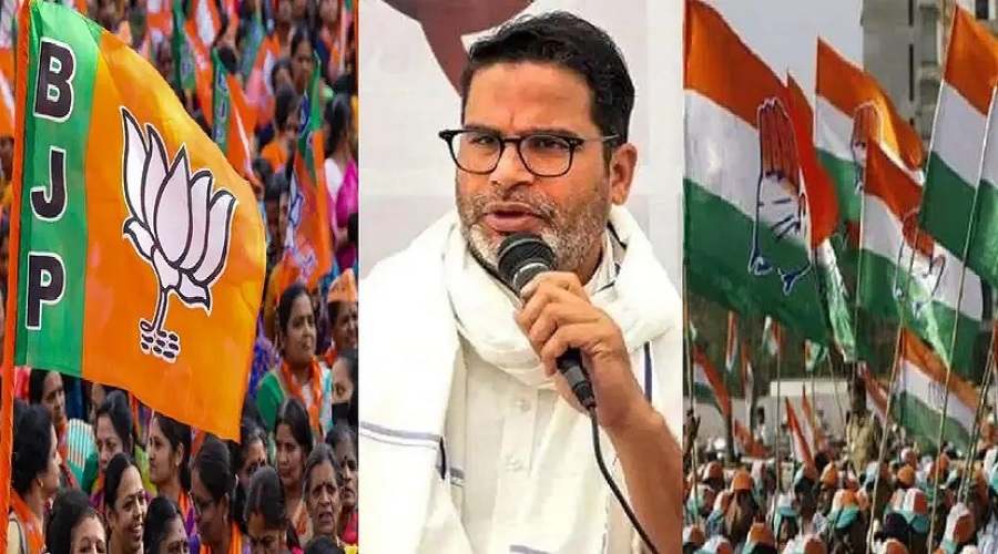 પ્રશાંત કિશોરે જણાવ્યું રાજસ્થાન-છત્તીસગઢ અને મધ્યપ્રદેશમાં કોણ જીતશે, જાણો કોનું પલડું છે ભારે